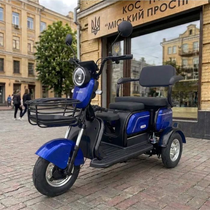 СУПЕР ЦІНА ‼️ Триколісний електроскутер EVOBIKE Luna PRO (1200W 60V 20Ah)