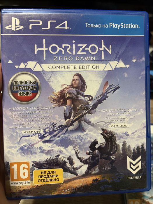 Продам  диски на ps5  horizon 1/2 частина