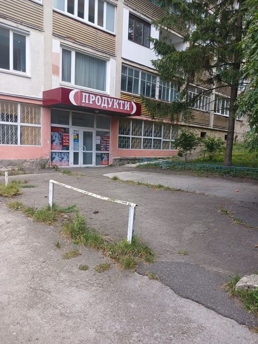 Продаж приміщення М.Тернопіль вул Паркова