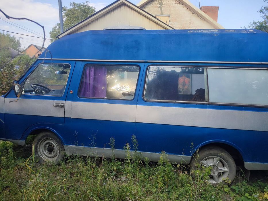 Продам раф.      .