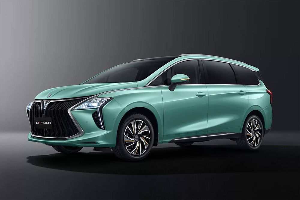 FORTHING U-Tour Minivan