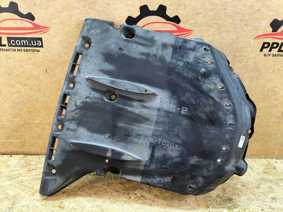 Lexus GS IV 2012-2020 защита днища кузова 58398-30080