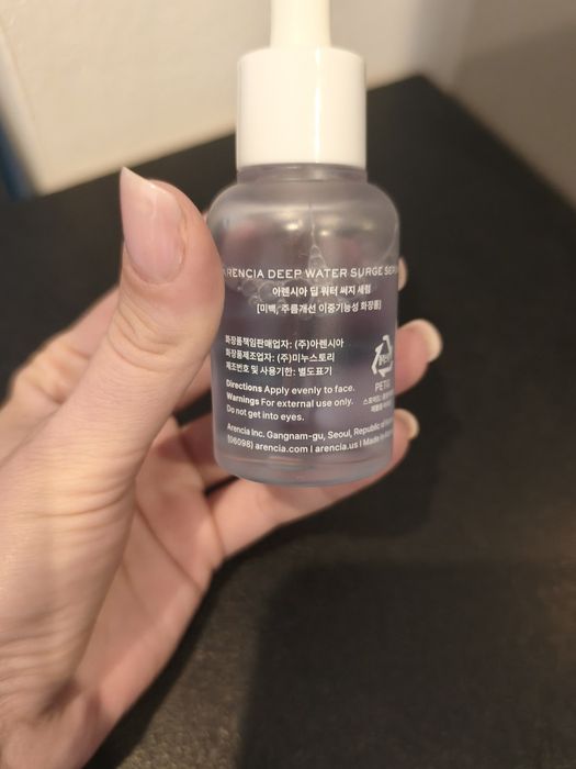 Serum hialuronowe Arencia