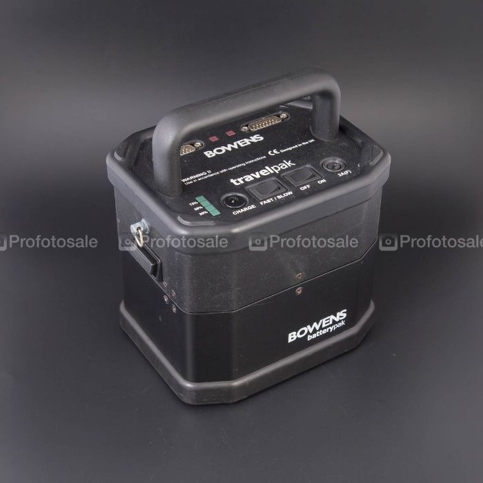 Bowens Small Travelpak kit BW-7693