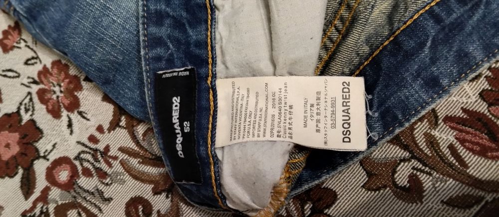 Фирменные джинсы DSQUARED2