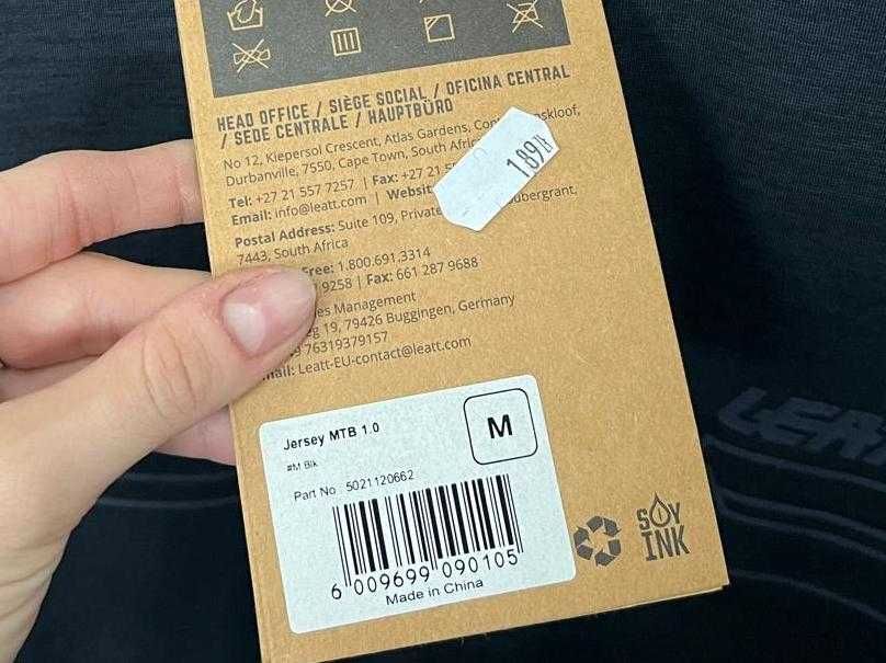 Koszulka t-shirt bluzka LEATT MTB nowa rozmiar M czarna
