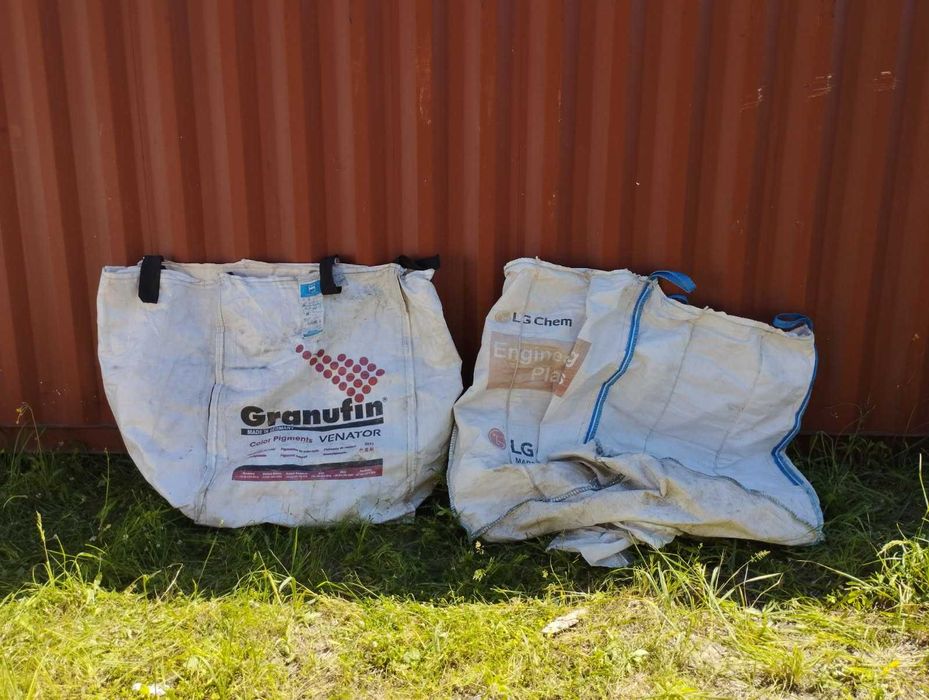 Big Bag bagi Używane  cena 2zł sztuka  Skawina