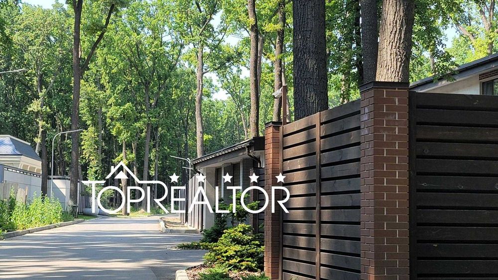 ‼️Продаж ділянки | 14 соток | Роял Клаб | Лісопарк (Лесопарк)‼️