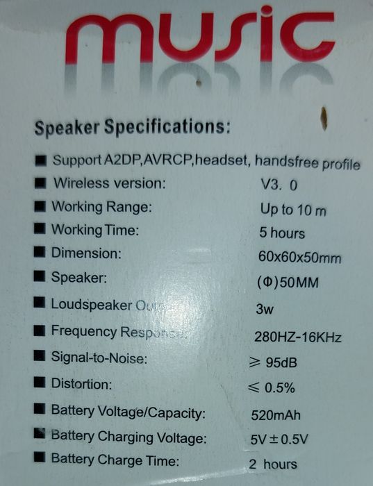 Bluetooth Speaker64552554074881122