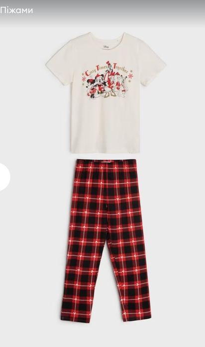 Бавовняна піжама підліткова, дитяча