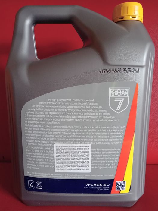 Моторна олива 7Flags, Bars 10w40 і Luxe X-PERT FUEL ECONOMY SL 4л., 1л