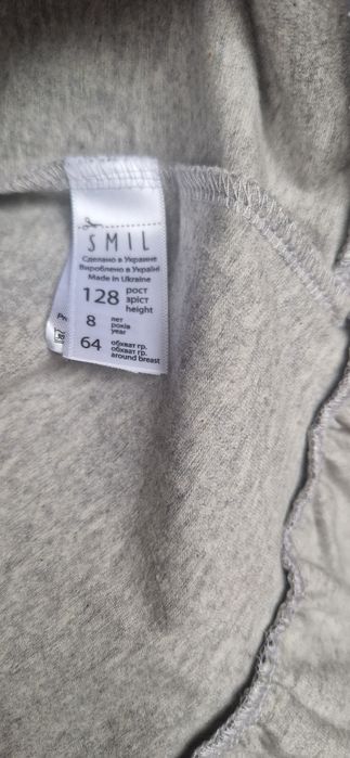 Туніка 128 р Smil котики