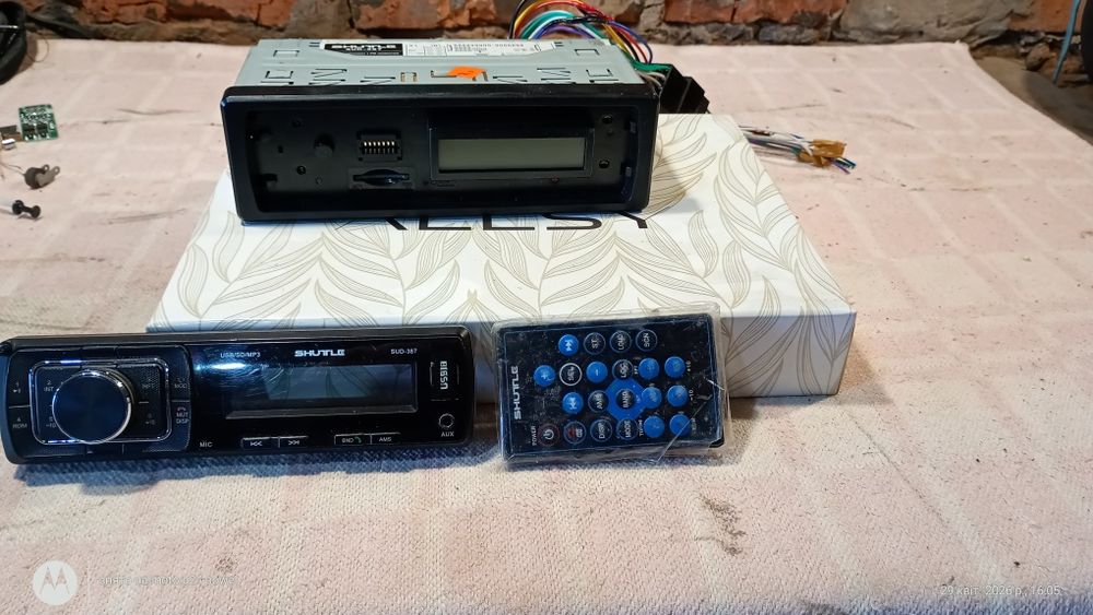 Автомагнітола shuttle.