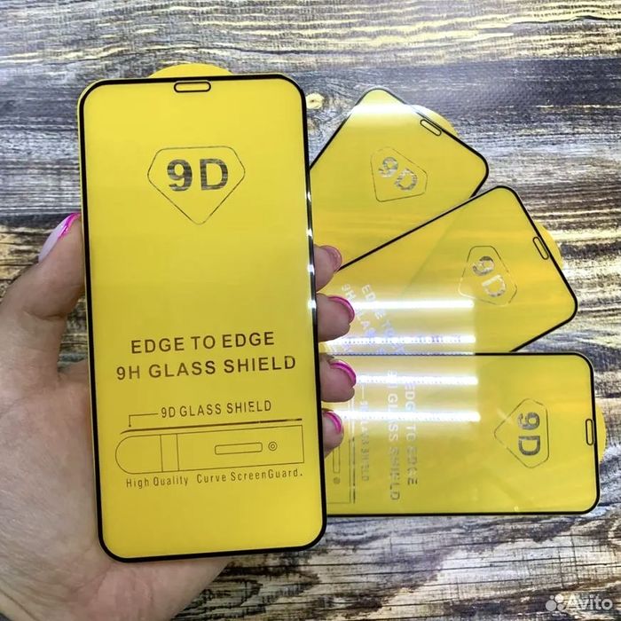 Захисне скло 9D iPhone 12/12 Pro Max | Закаленное стекло Айфон | Full Glue