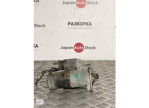 Стартер Nissan Pathfinder R 51, объём 4.0, год 2004-2009