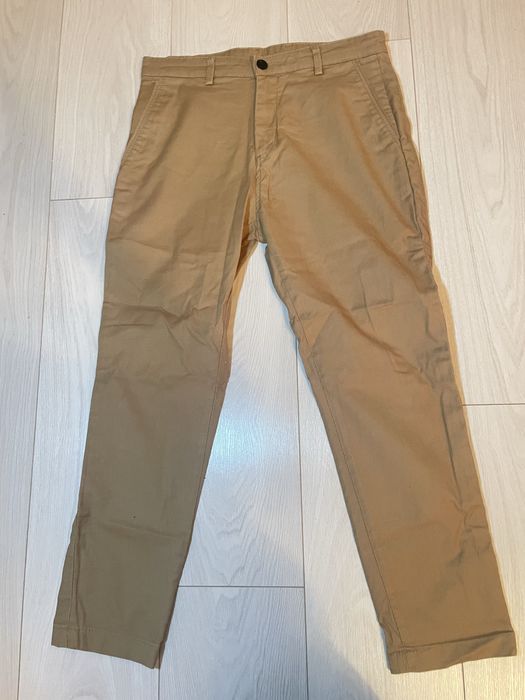 Штани бежеві Чіноси