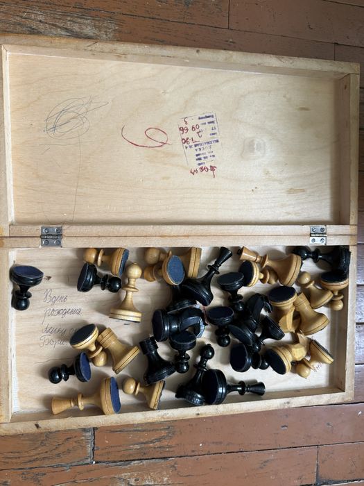 Шахматы винтажные доска 40 см