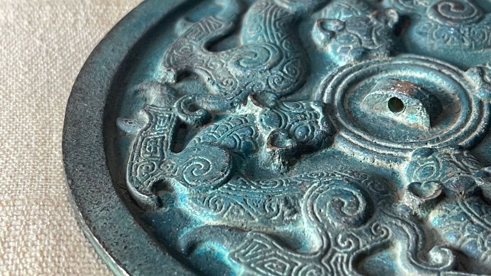Espelho antigo chinês em bronze com quatro bestas míticas, estilo da dinastia Han #12