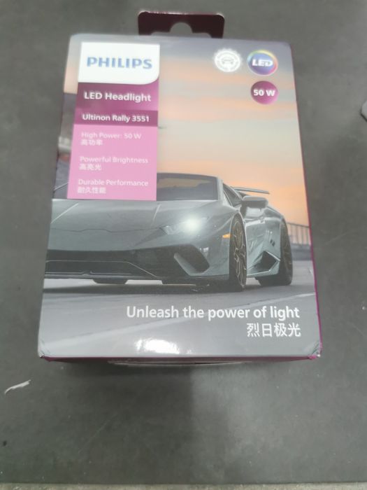 Żarówki Led h7 philips