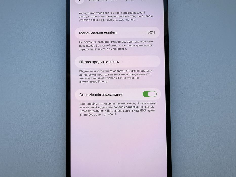 Apple iPhone 14 Plus 128gb Midnight Neverlock 90%