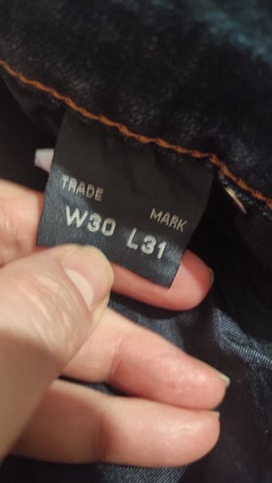 Джогери утеплені