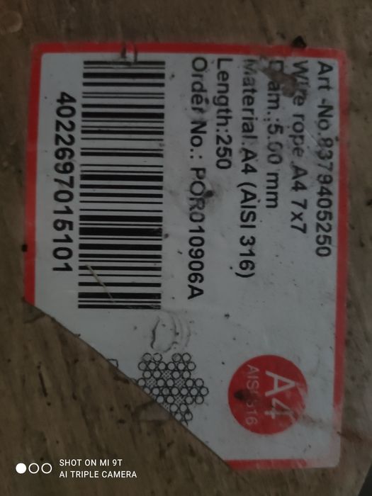 Нержавеющий трос 7х7,7х19,1х19 от ф1,0 до 12мм в наличии, любая длинна