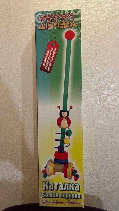 ляльковій будинок с поні