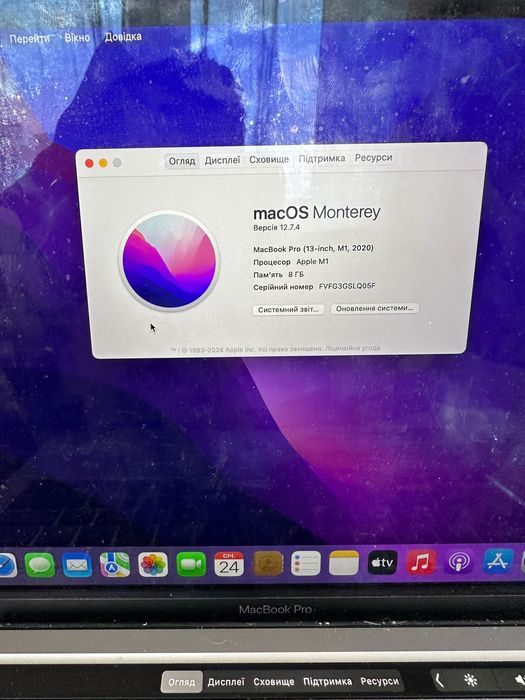 MacBook 2020 M1 8gb 512 ssd