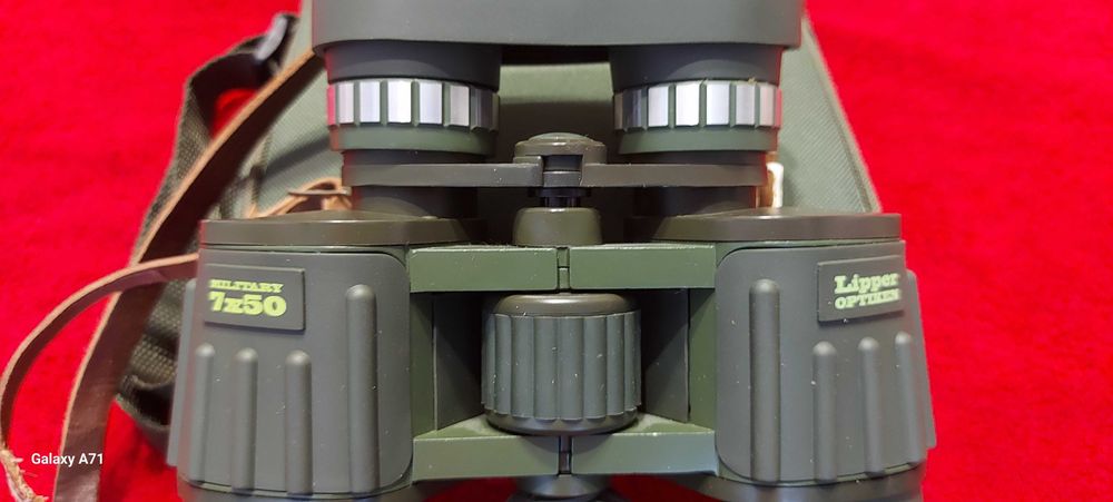 Бінокль морський 7х50 .