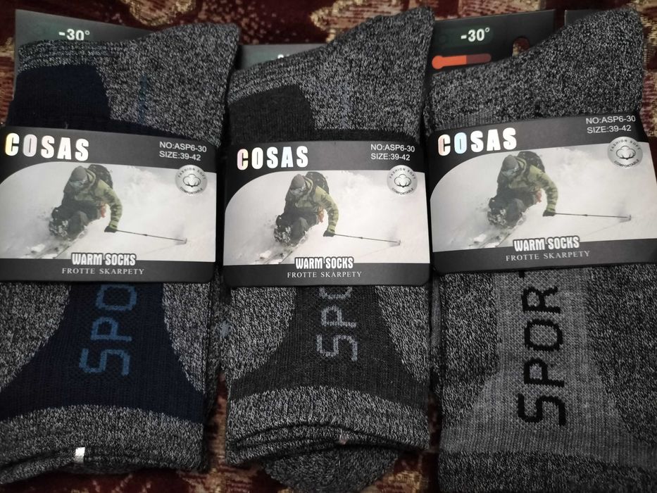 Skarpety męskie frotte bardzo dobra jakość 39-43 i 42-46