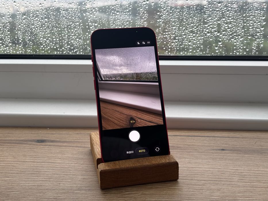 iPhone 14 ProdRed 128gb Neverlock
