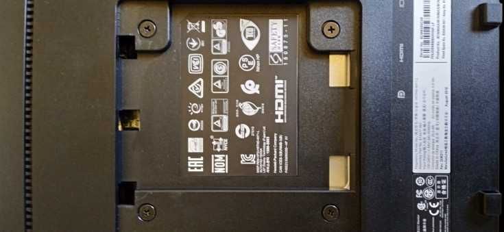 Monitor LED HP EliteDisplay E222 21,5" 1920x1080 px