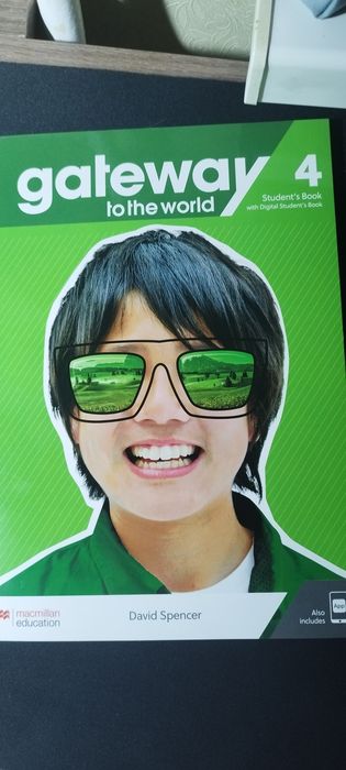 Підручник Gateway 4