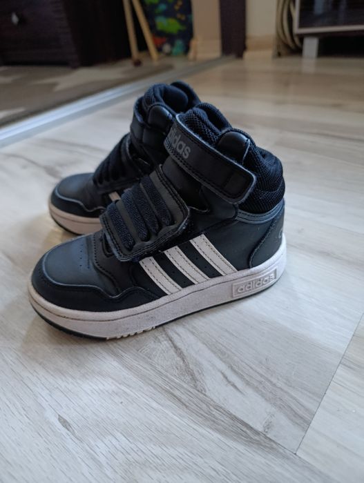Buty botki Adidas 26