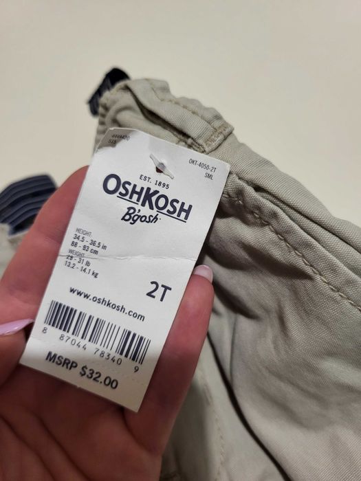 Штани на на 1,5-2 роки