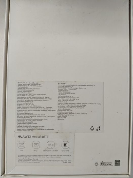 Планшет Huawei MediaPad T5 10.1  YouTube работает!!!