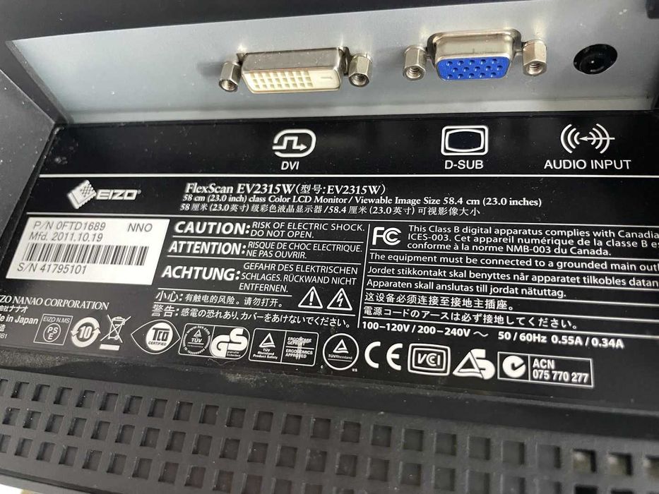 Монитор профессиональный LED 23" Eizo EV2315W, FullHD, с колонками