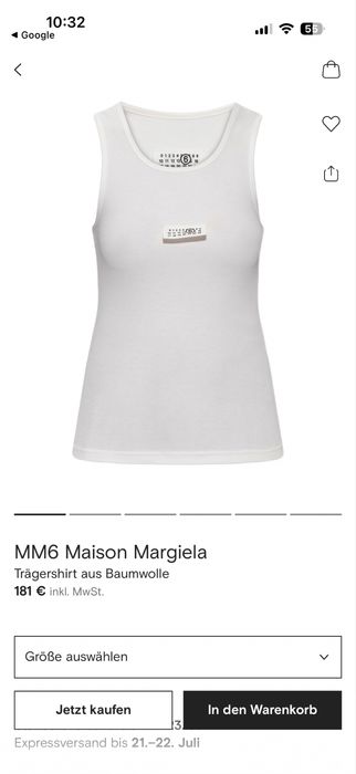 Майка margiela chanel