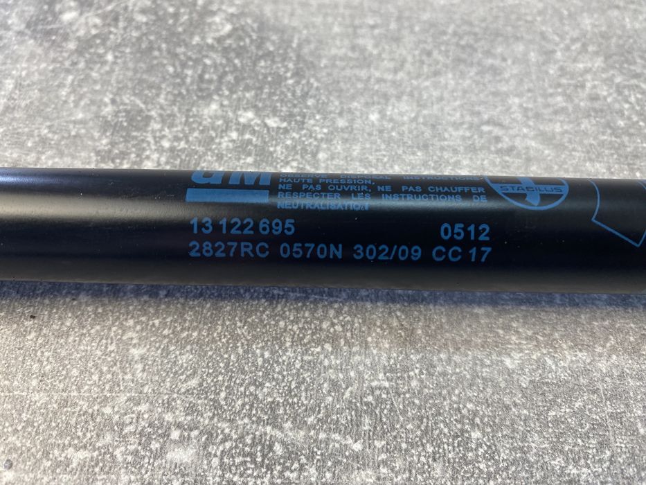 Амортизатор капота дверки багажника ляди Опель Астра H Opel