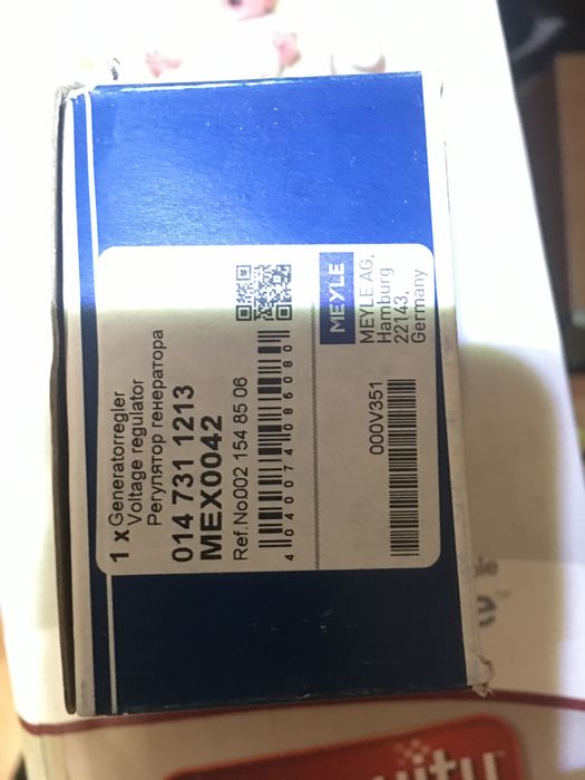 Регулятор оборотів бензинового генератора Meyle 014 731 1213 mex0042