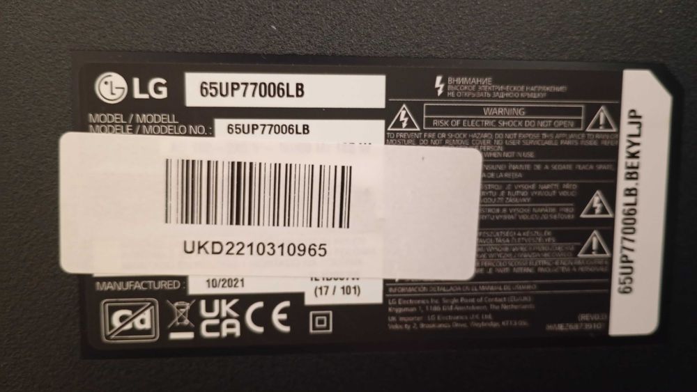 Telewizor LG 65cali, webos, 4k