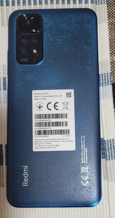 Смартфон Redmi Note 11S