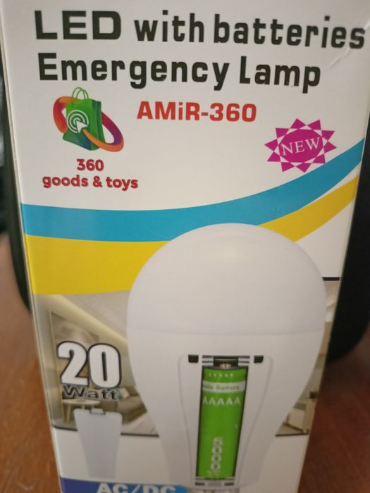 Универсальная лампа от сети с акумуляторами