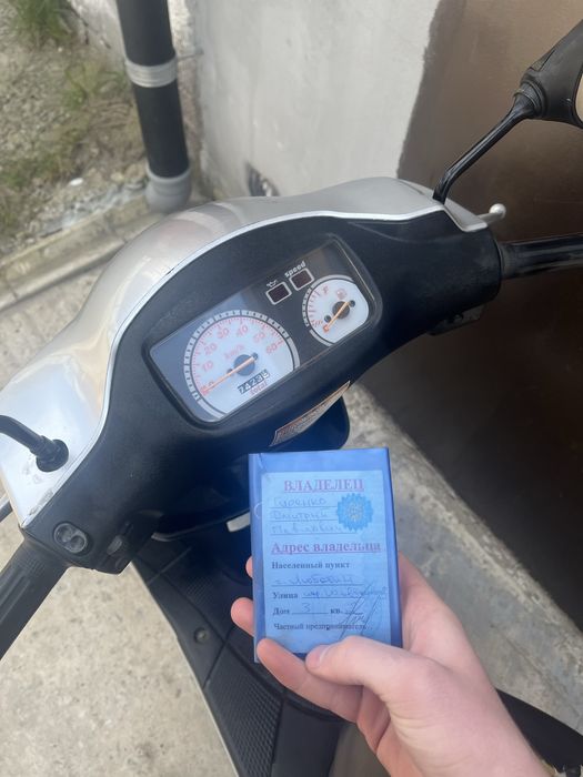 Скутер Suzuki zz inch up sport