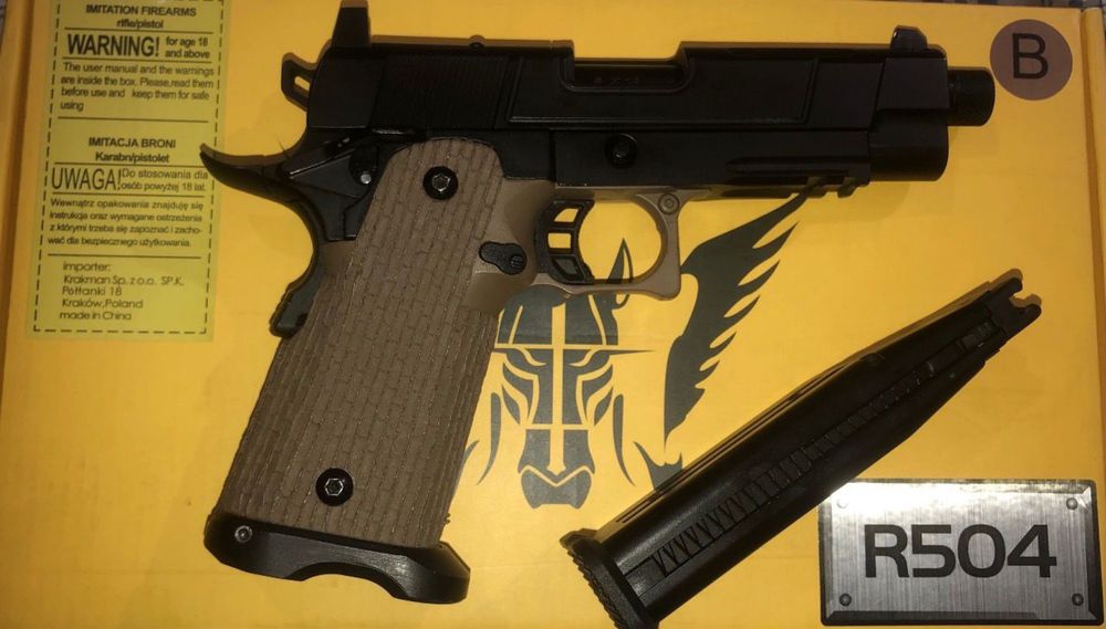Airsoft Army Armament R504