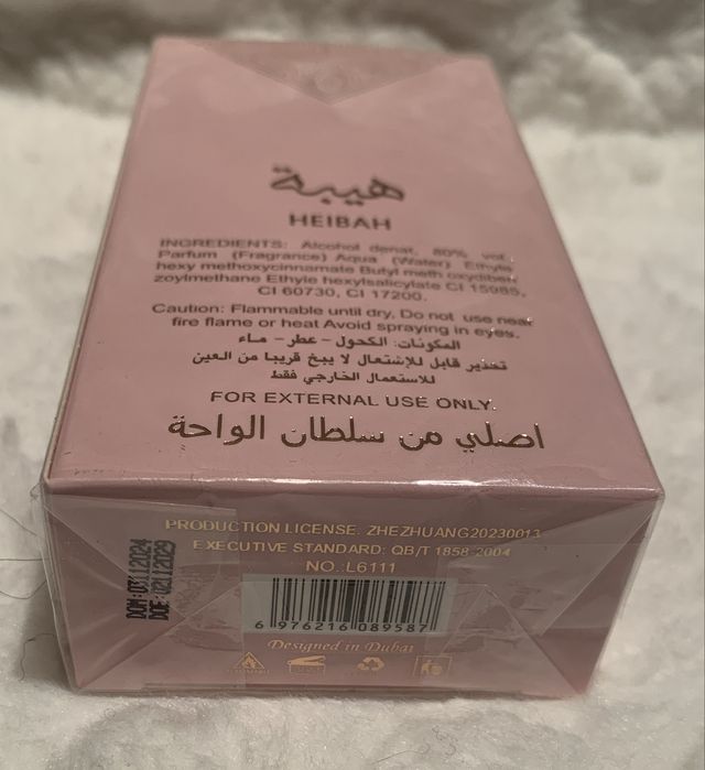 Lattafa Heibah Eau de Parfum 50ml