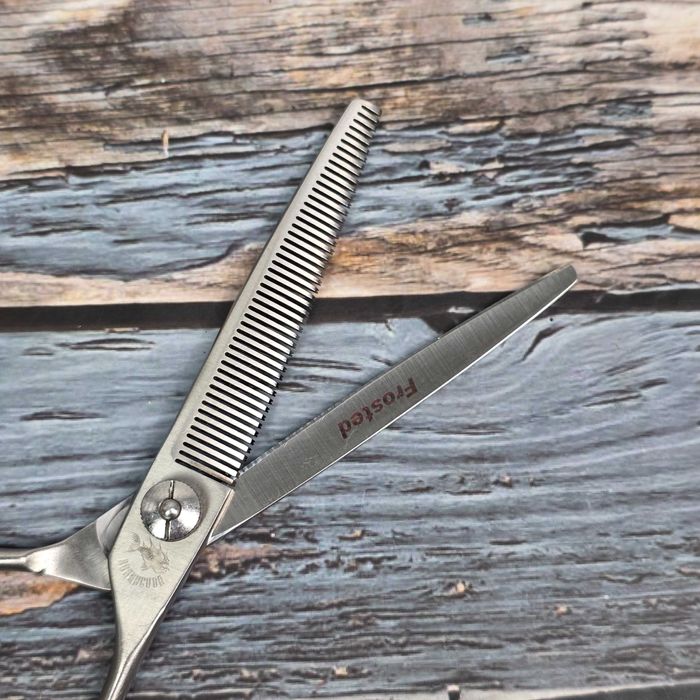 Філірувальні ножиці для стрижки собак Barracuda Frosted 7 дюймів BF