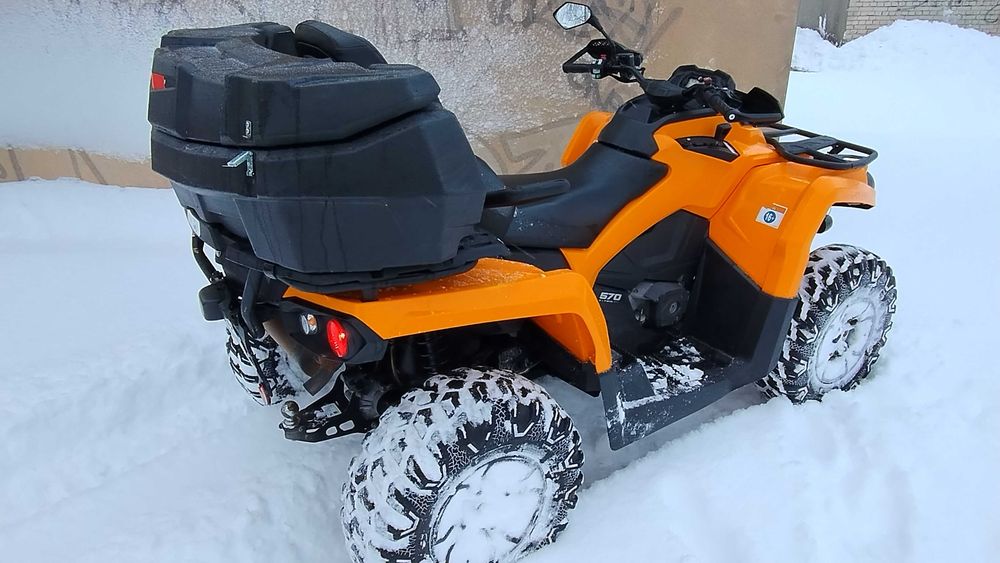 ZAREJ w PL 2018r Can-Am Outlander 650 MAX 4x4 EPS BRP Grizzly Suzuki