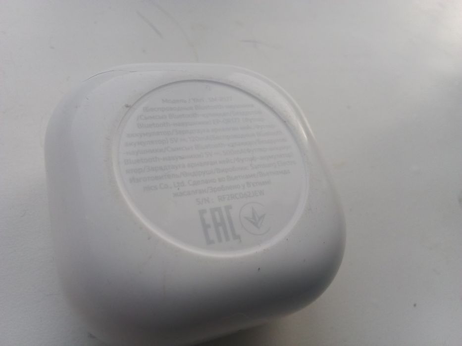 Наушники Samsung Galaxy Buds 2 Беспроводные Оригинал