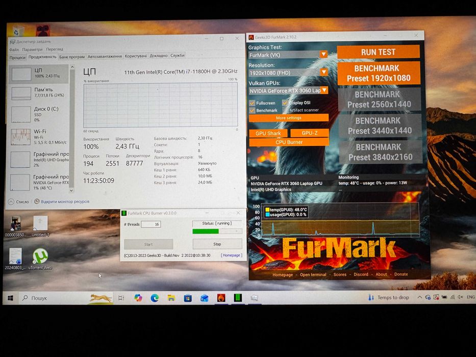 Razer Blade 15 2021 144Hz/i7-11800H/RTX 3060/32GB RAM/1Tb SSD